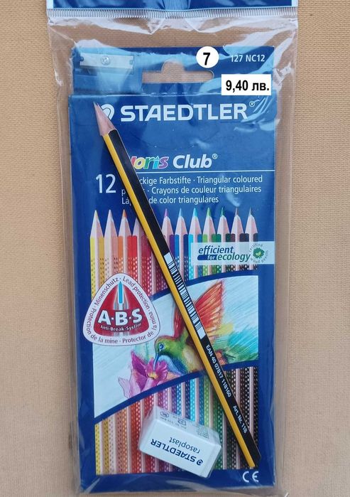 Цветни моливи Щадлер и Кохинор - от 10 до 24 цвята; с гума; акварелни