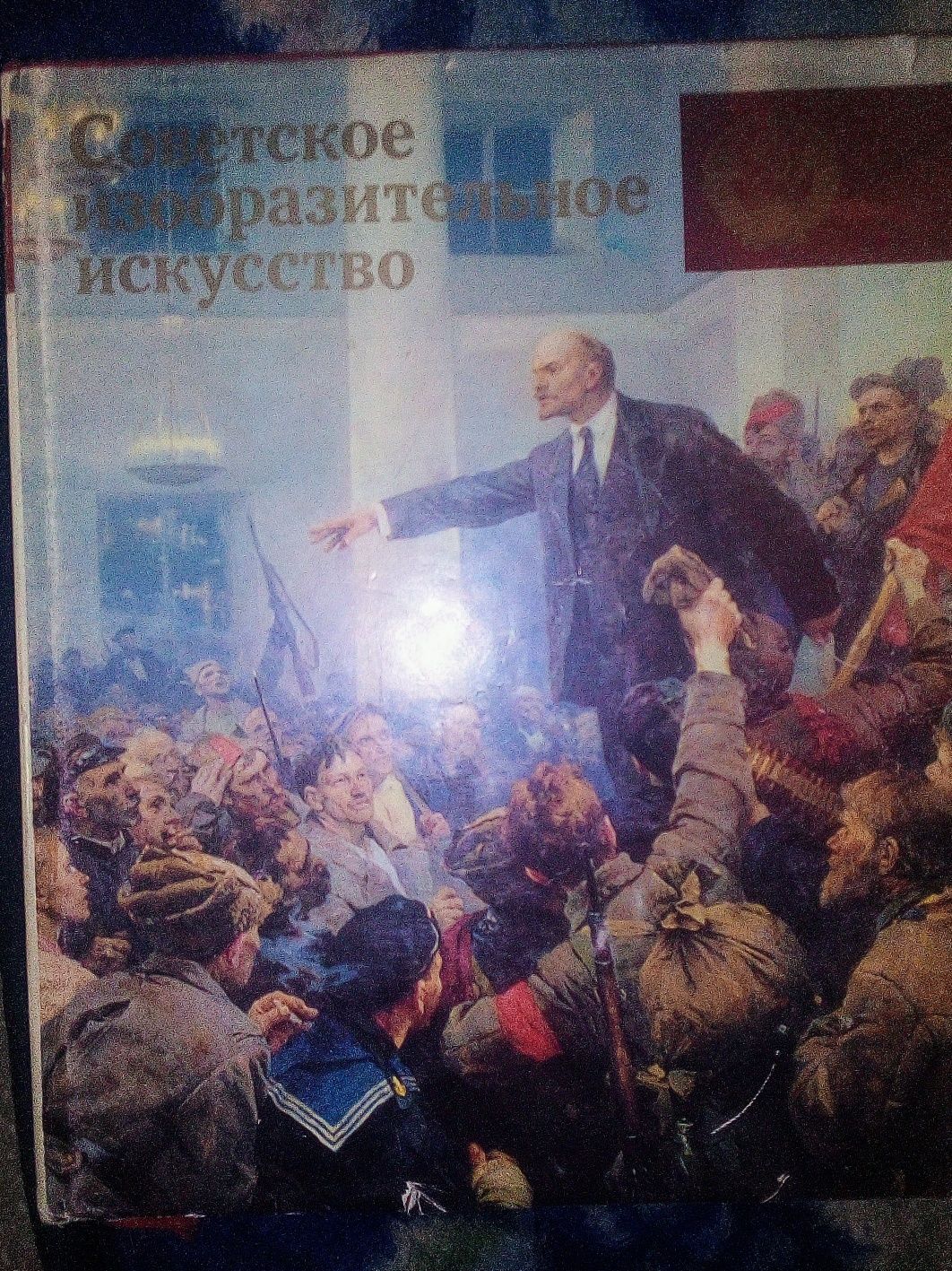 ПРОДАЮТСЯ книги  букинистика