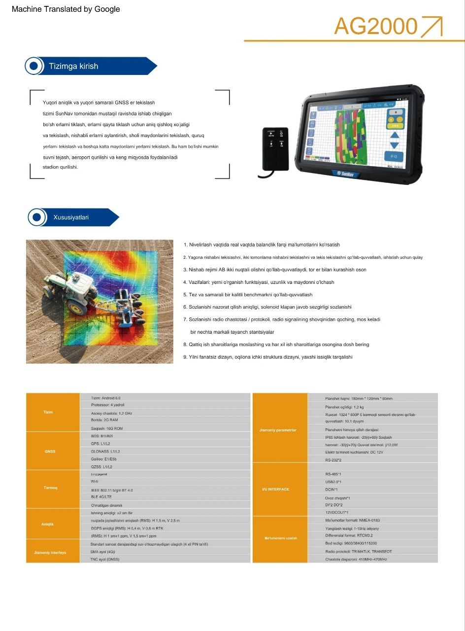 SunNav AG2000 GNSS, Yer tekislash tizimi