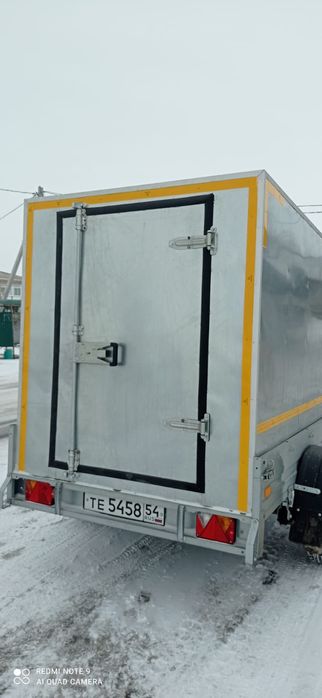 Продам термо бутку