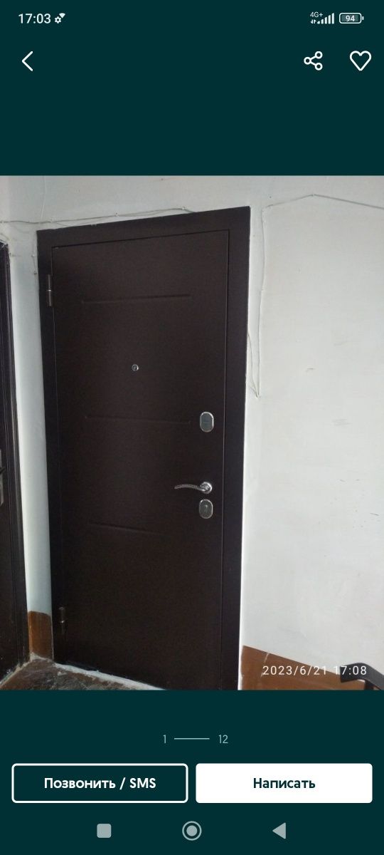 Продам, обмен 3комн квартиру 1-3  3этаж не угол