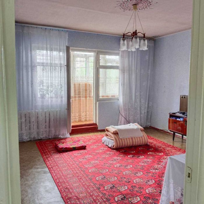 Отличная квартира