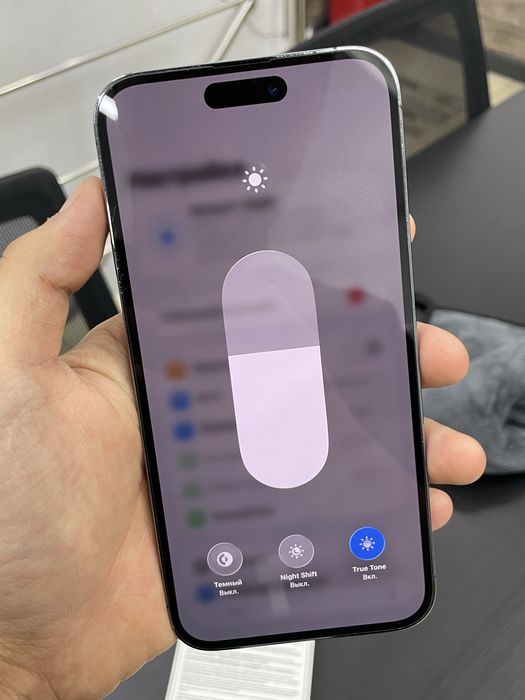 iPhone 14 Pro Max 1 терабайт фиолетовый