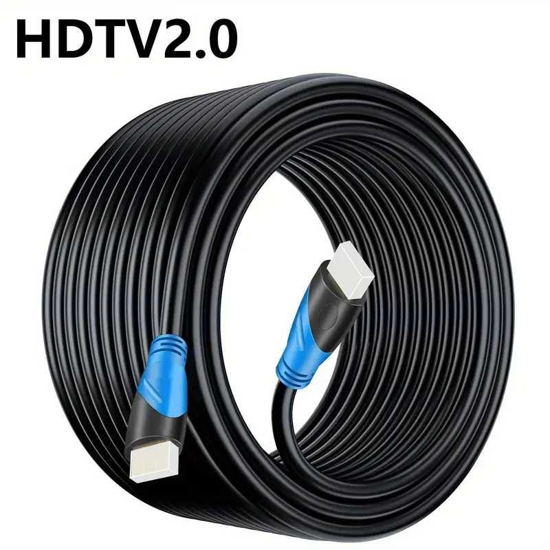 HDMI Кабел - 10 метра