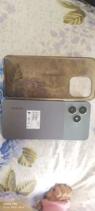 Realme Not 50 4GB/128GB