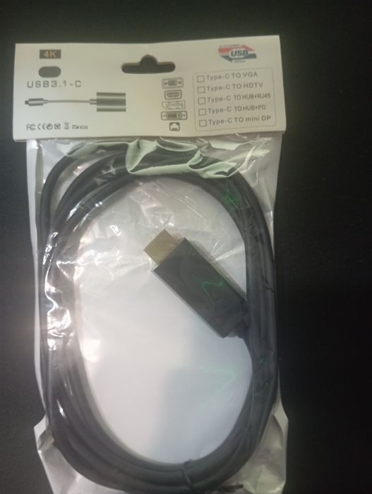 Продам переходник