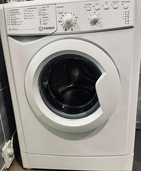 Продам стиральную машину