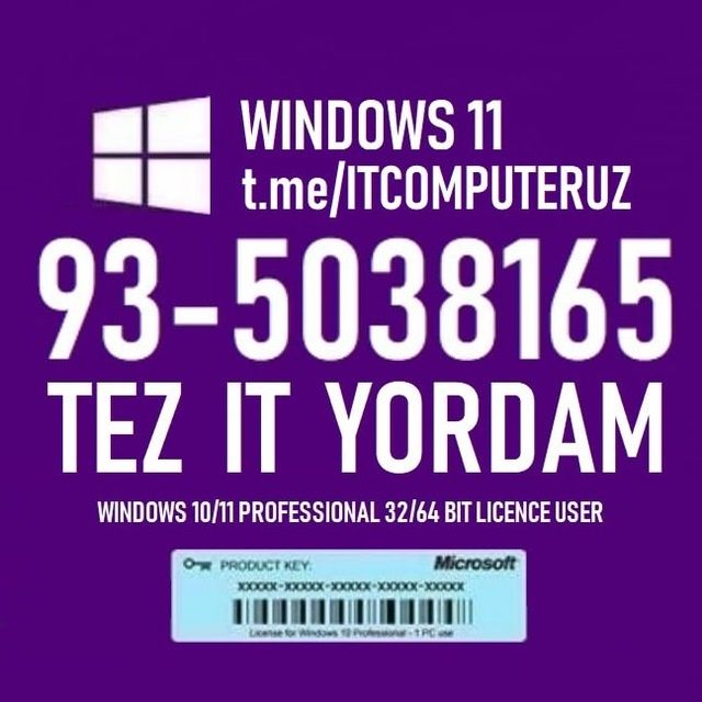 Установка Windows 10 11 ремонт ноутбуков в Ташкенте