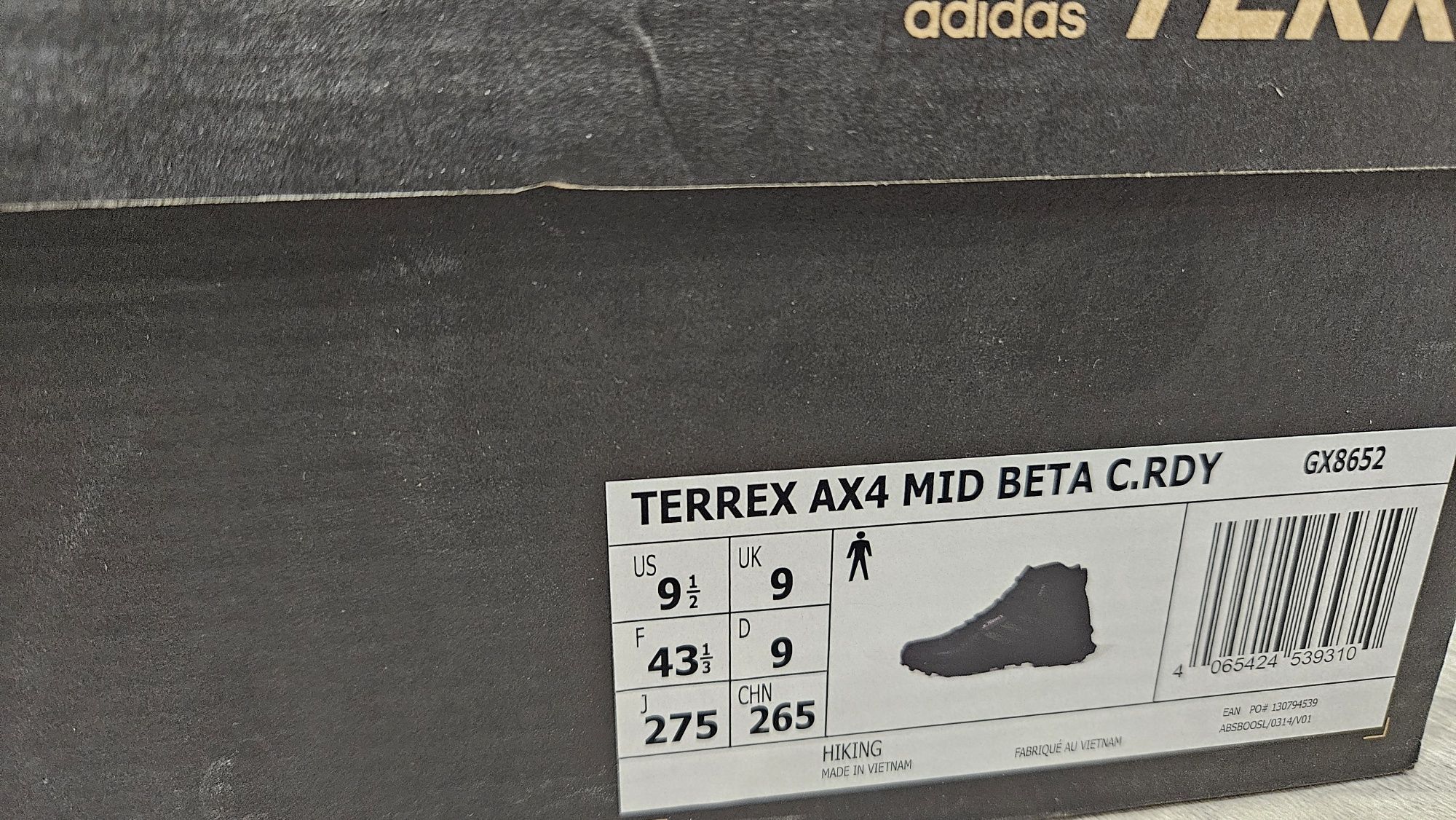 Зимни боти Adidas