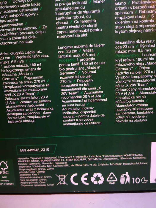 Drujba electrica Parkside sigilata 3 ani garantie x20v Team