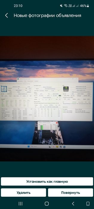 Системник Core I7+GTX 970