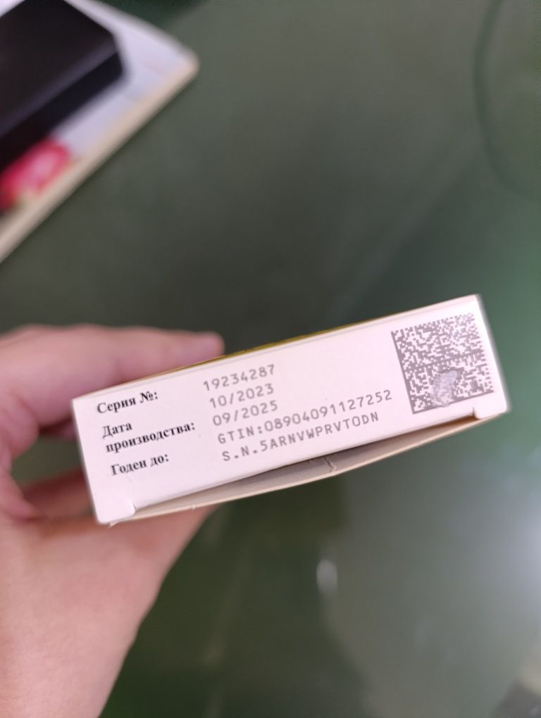 Кераворт, 5% 250 мг крем
