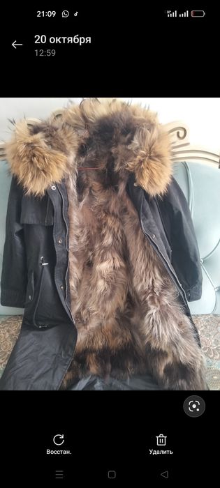 Срочно продам новый парку в идеальном состоянии размер 44