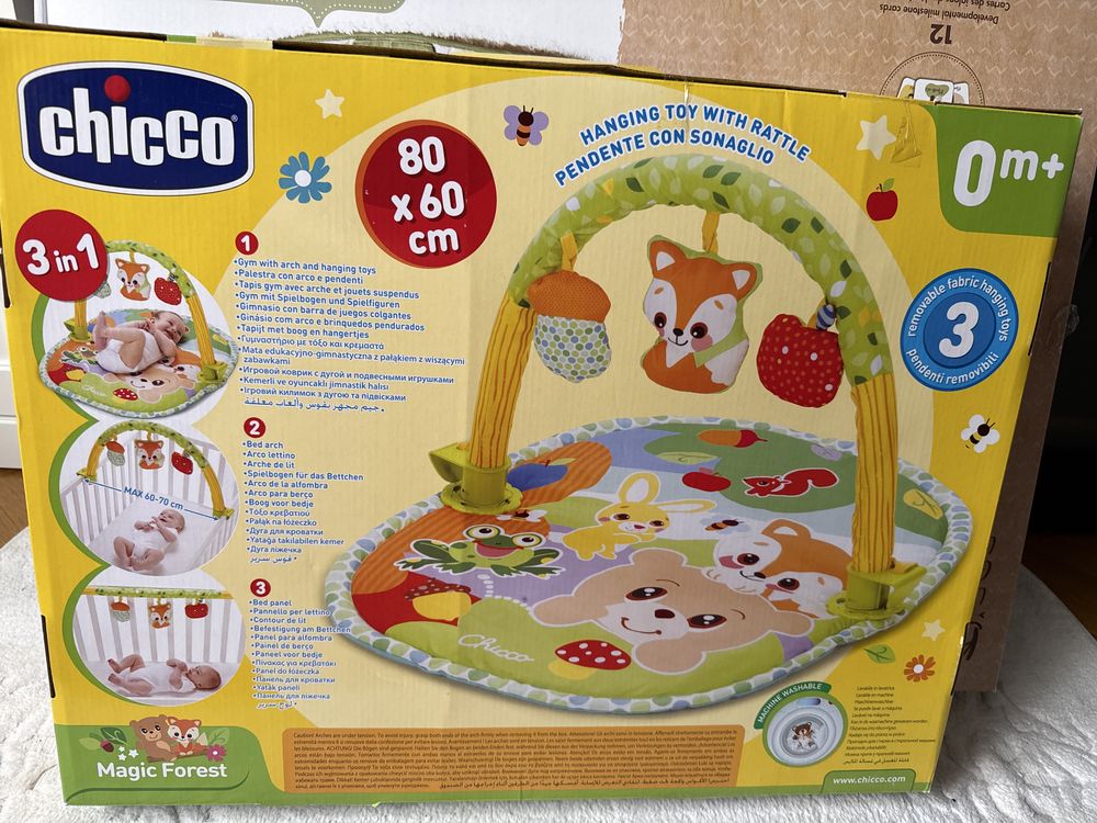 Активна гимнастика CHICCO