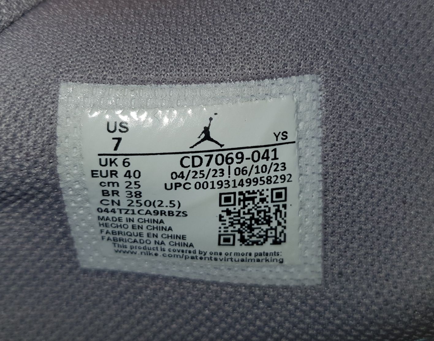 Adidasi Air Jordan mărimea 40 nike force boost