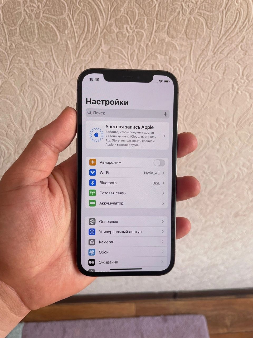 Айфон 12про 128гб