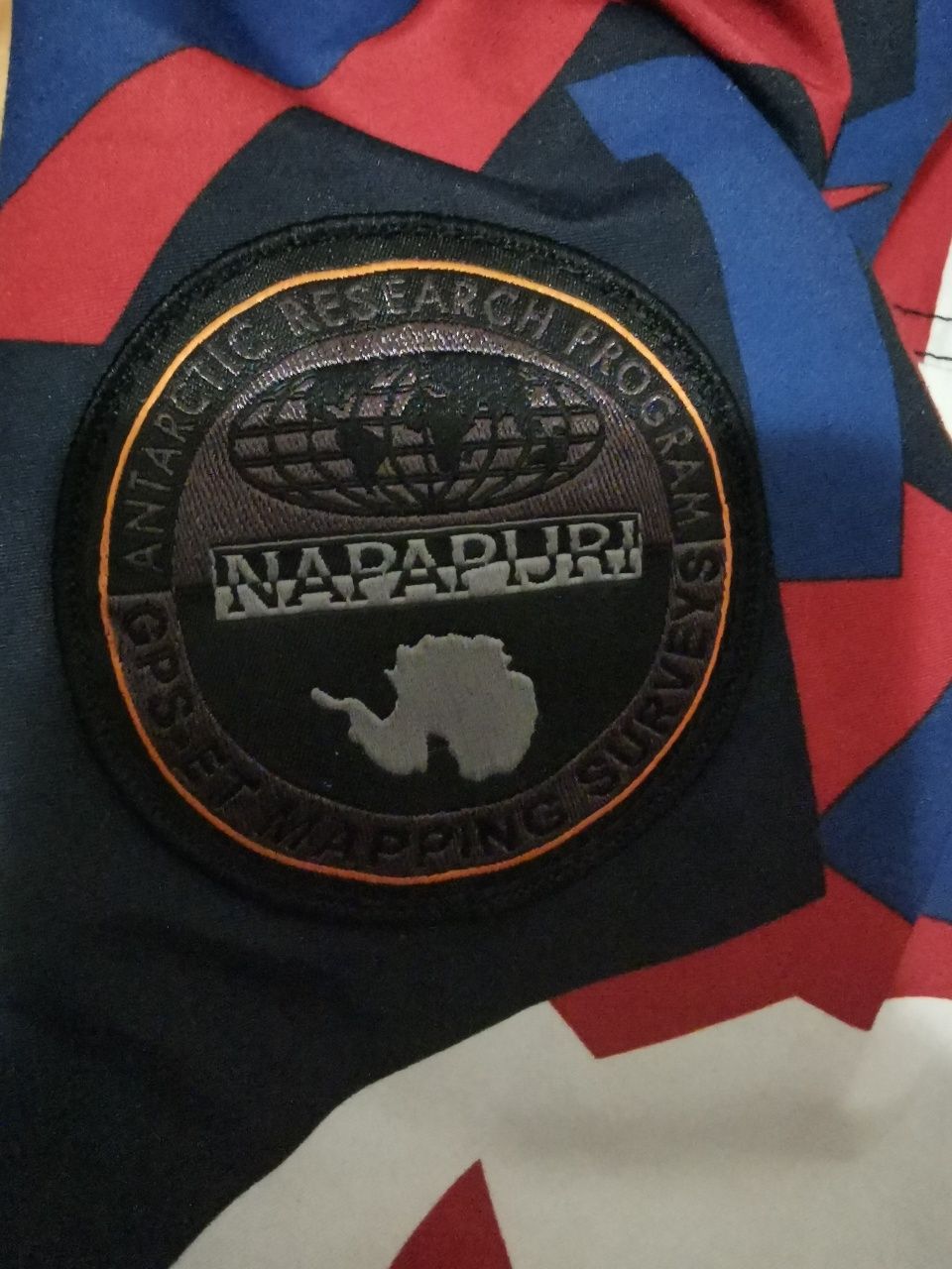 Мъжко яко Napapijri