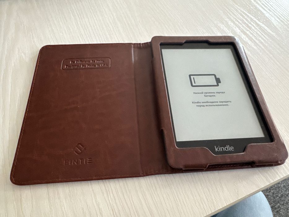 Киндл электронная книга