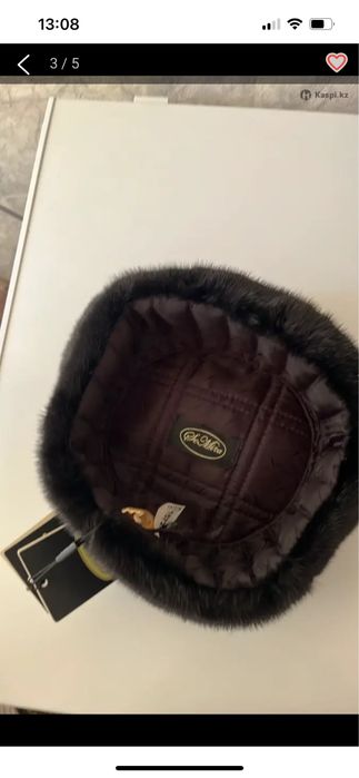 Продам  шапку норковую