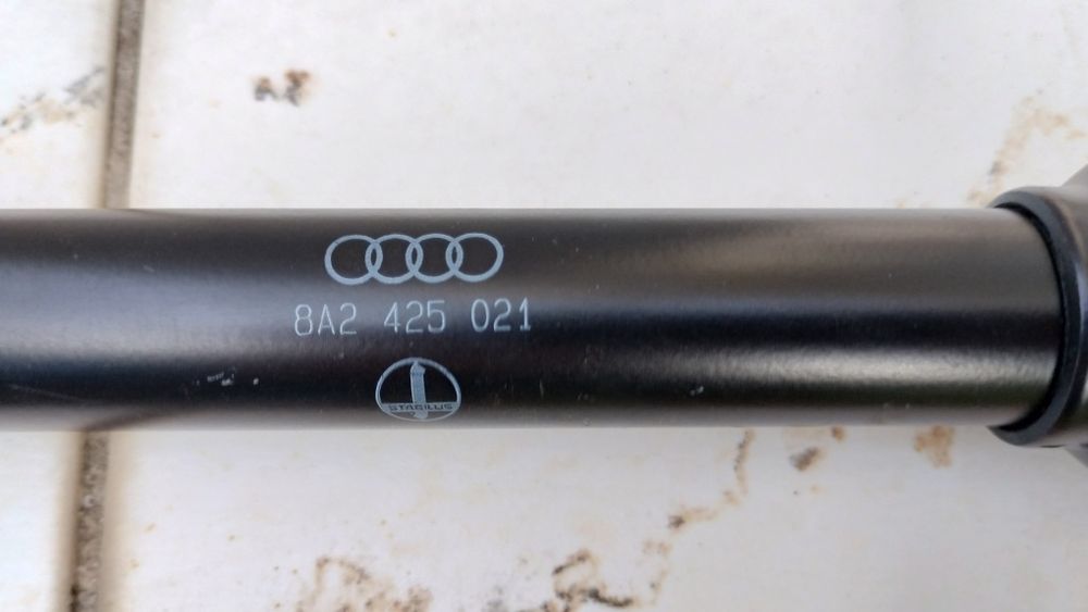 Демпфер кормилно управление 8A2425021 Audi 80 Cabrio?
