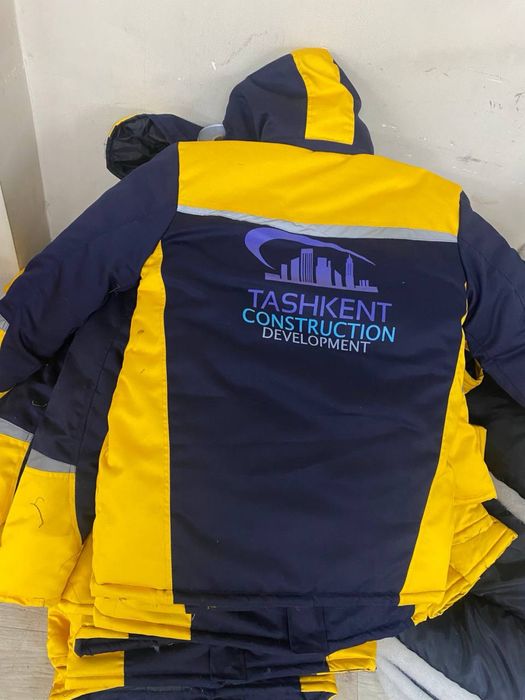 Спецодежда зимняя, комплект 300.000