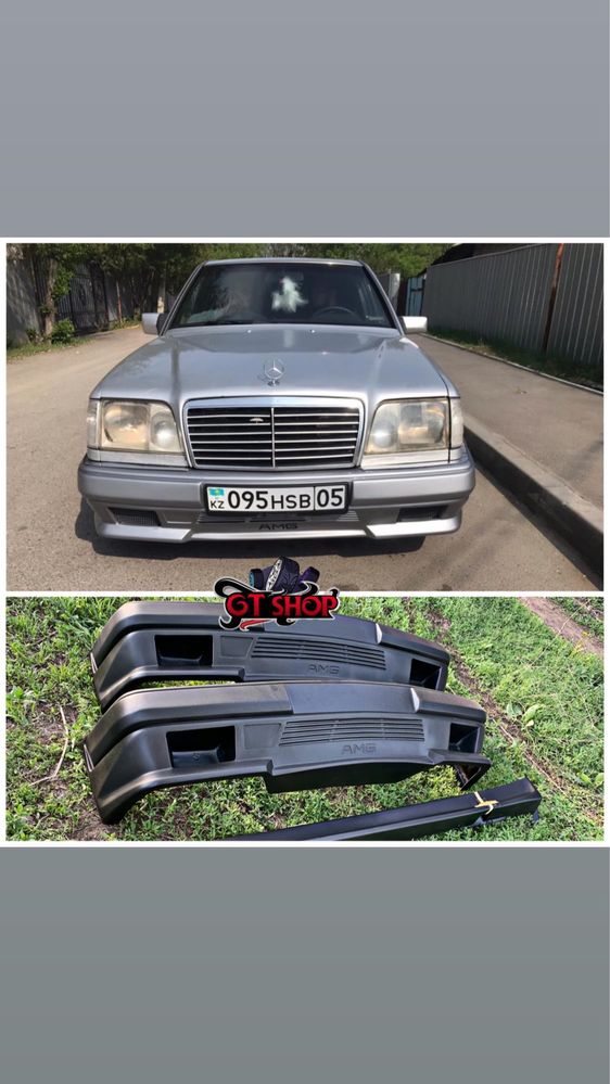 Бампер передний задний Мерседес W210.W202.W124.W201.W190