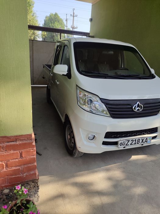 Чанган дубил 2018