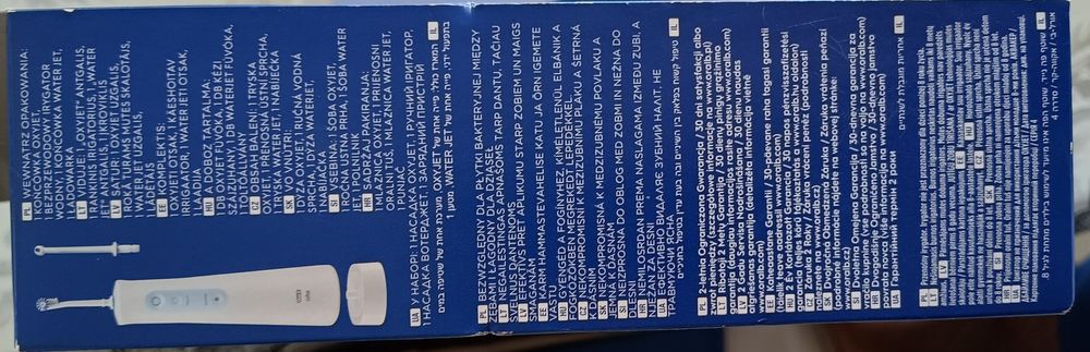 Irigator bucal ORAL-B Aquacare 4, 2 viteze, 2 capete, 150ml ca nou