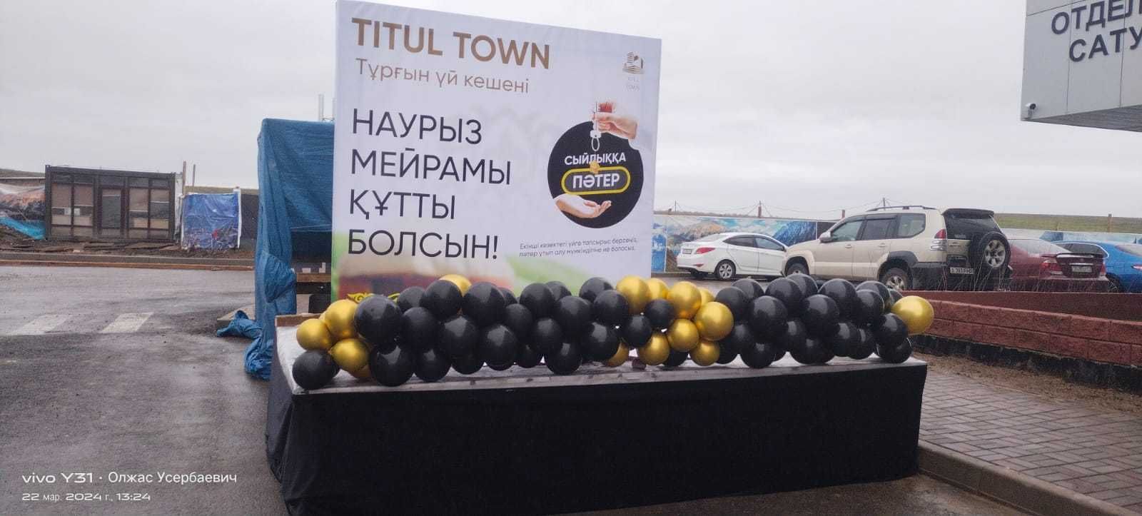 Сцена Лэд экран Подиум Пресс стена Ферма Каркас в аренду напрокат