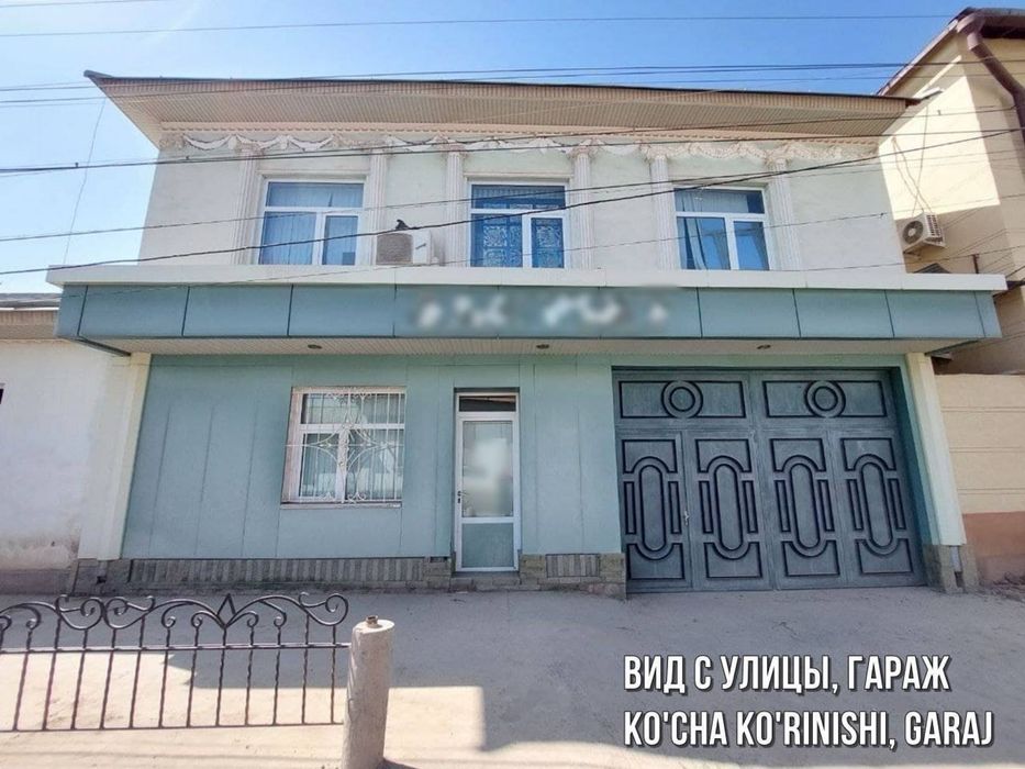 Земля участок 23,7 соток Яшнабадский район