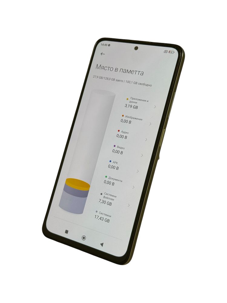 Xiaomi Redmi Note 11 Pro 128GB