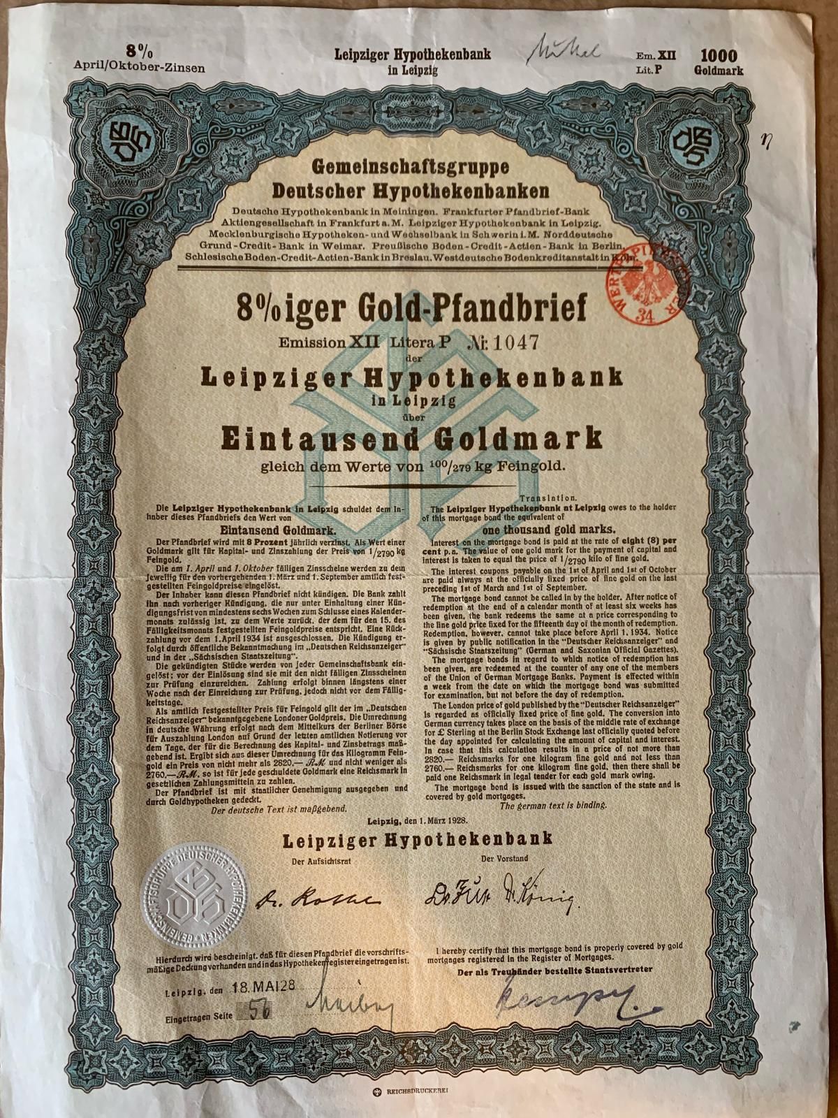 titlu stat 1000 Goldmark  1925 Germania bond marci aur  neincasat