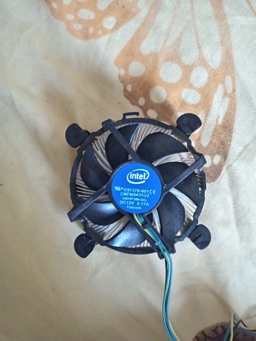 Intel cooler calculator