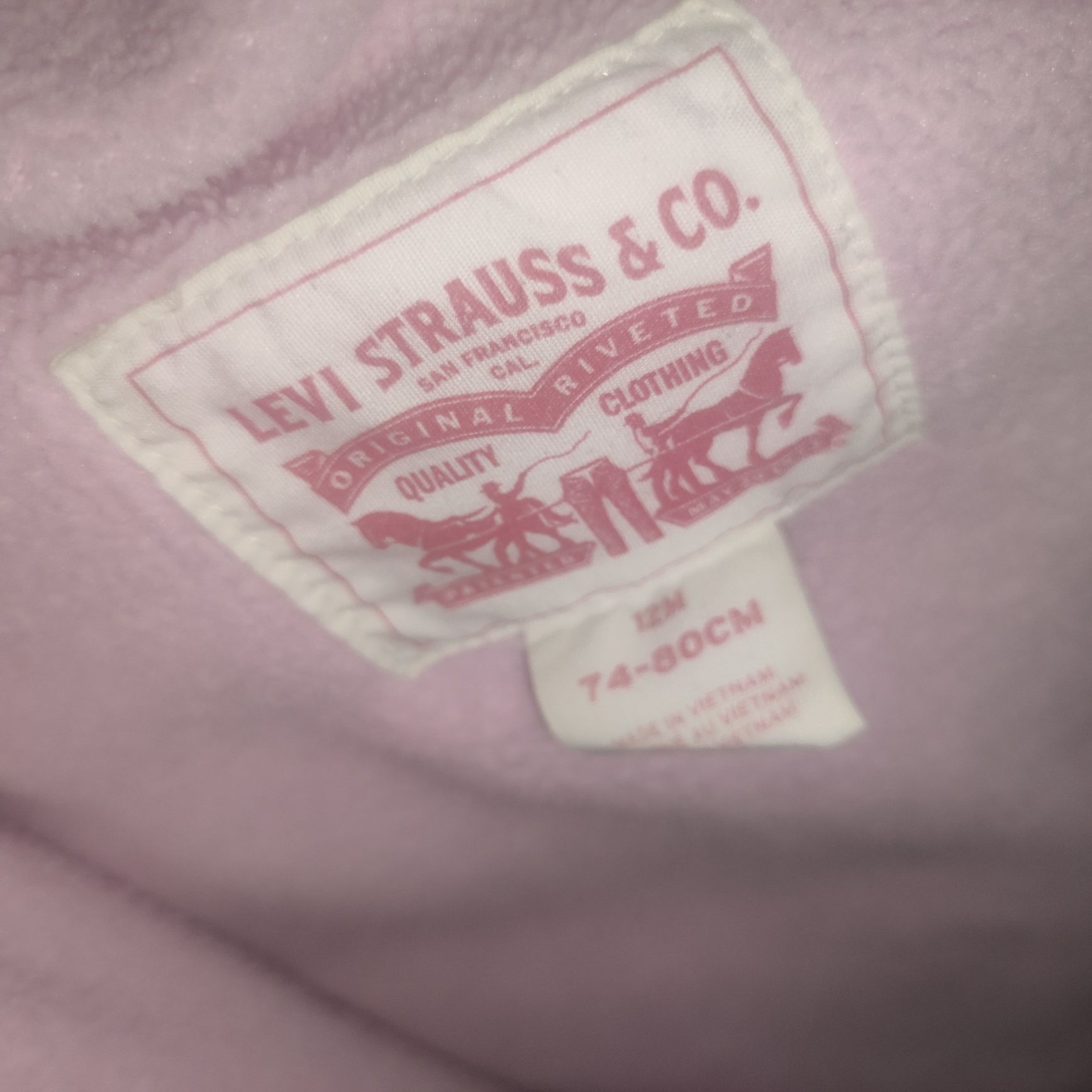 Детски космонавт Levis
