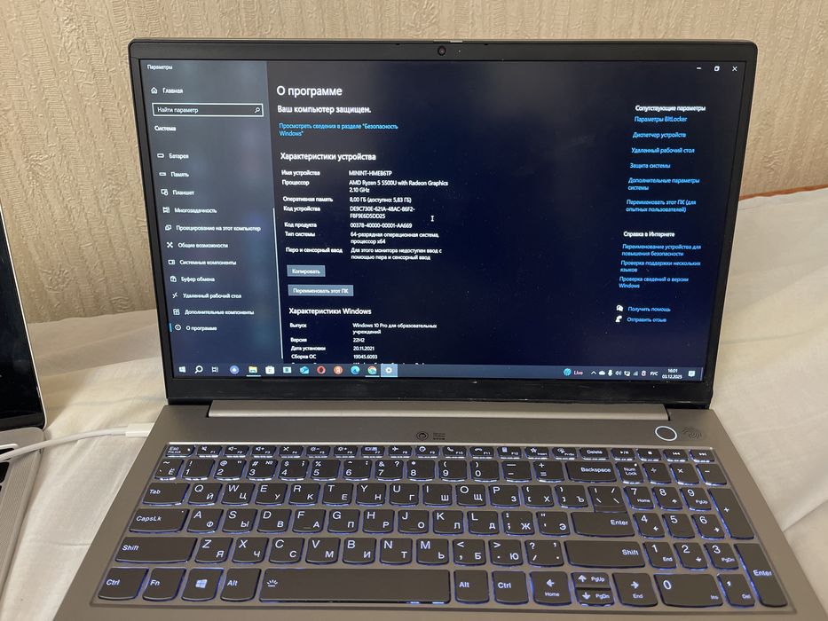 Lenovo thinkbook 15 G3