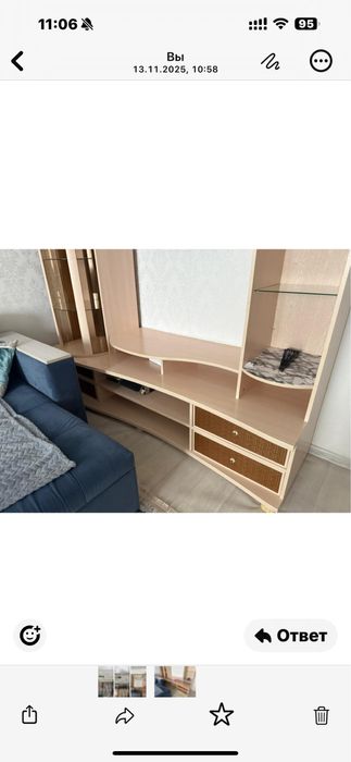 Отдам даром стенку., самовывоз