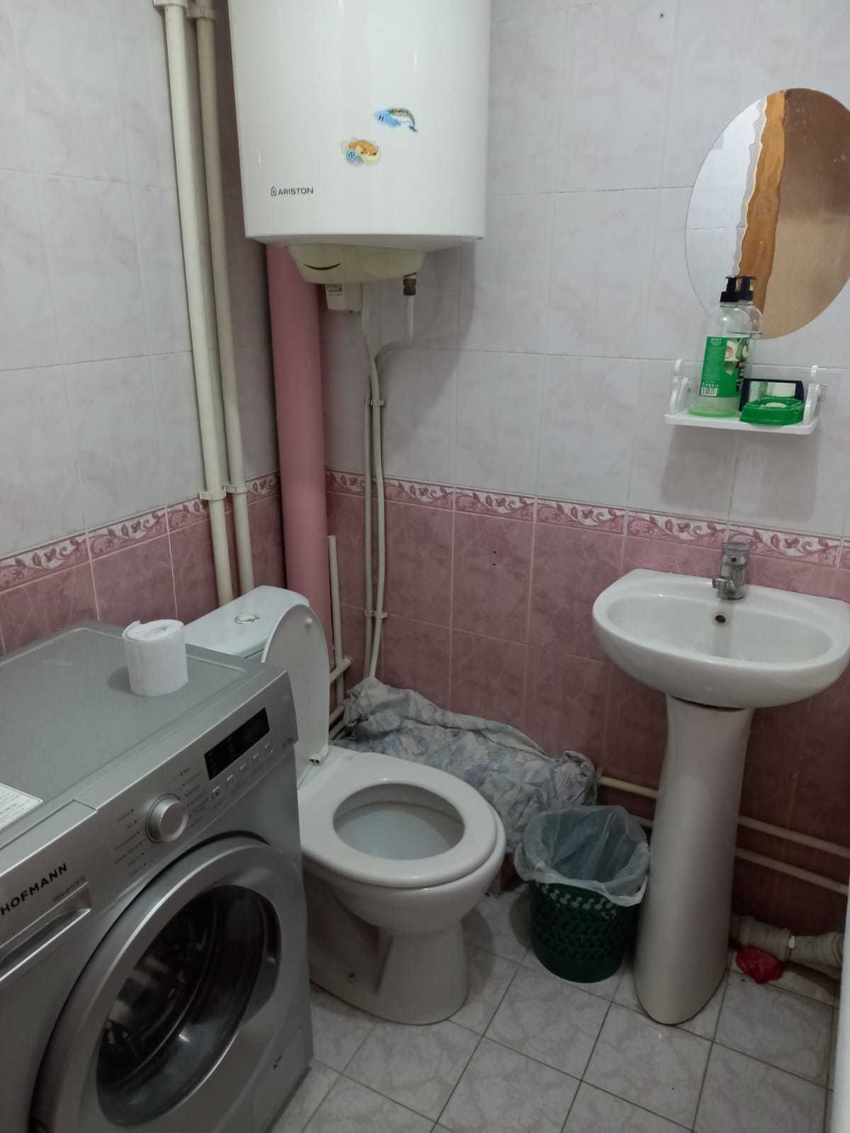 Комната  квартира