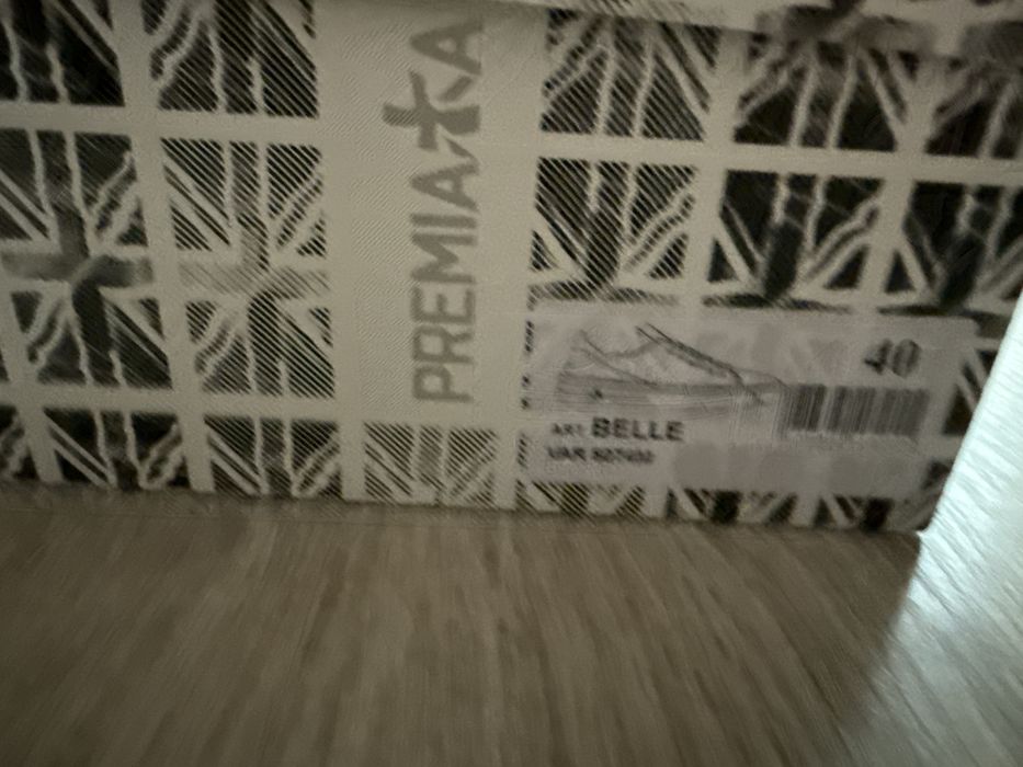 Premiatta обувки с вълна