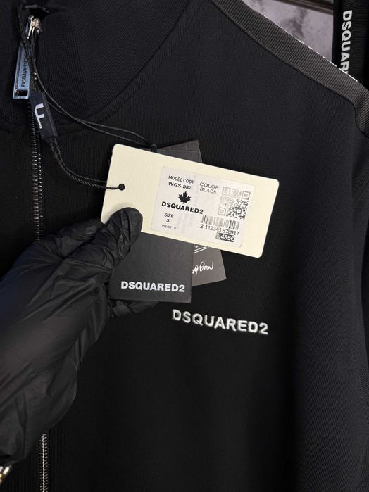Trening/Compleu Dsquared2