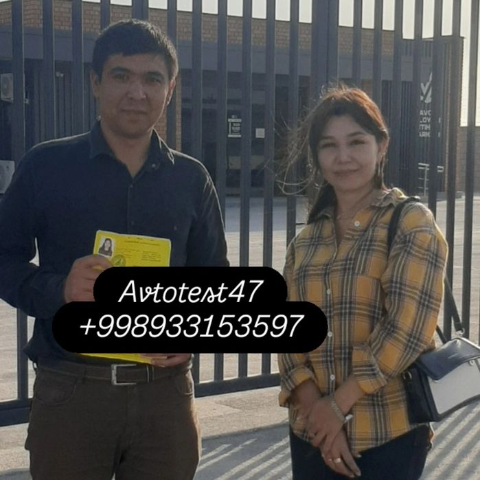 AVTOTEST47. Avtoimtihon avtotestga tayyorlov,Butun O‘zbekiston bo‘ylab