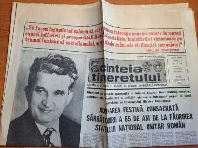 Colectia ziarului Scanteia Tineretului 1949-1989 in format electronic