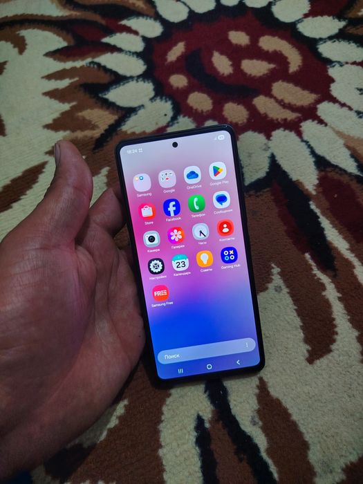 Samsung Galaxy a53 5g