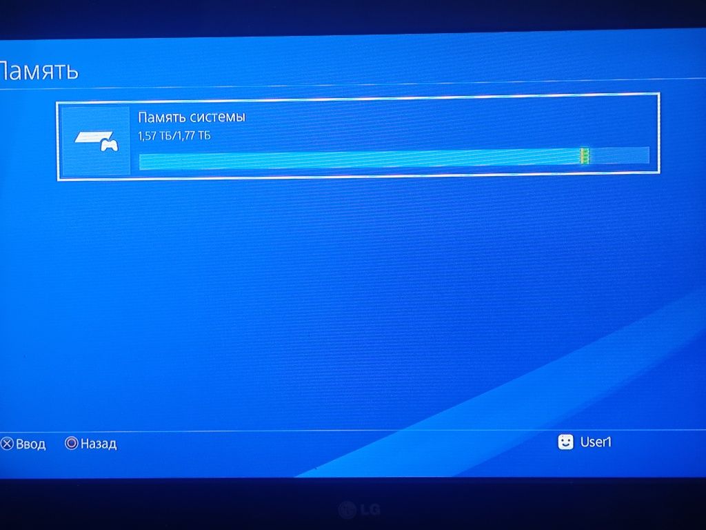 Playstation 4slim 2tb goldhen 9.00 versiya