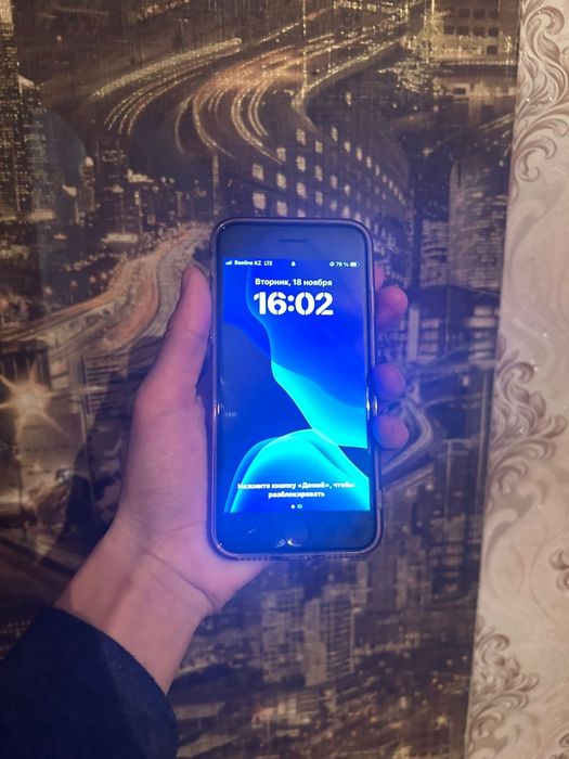 Обменяю iPhone SE 2020