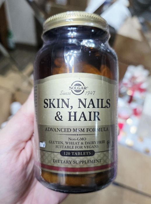 ДОСТАВКИ НЕТ Solgar кожа волосы ногти 120шт Made in USA