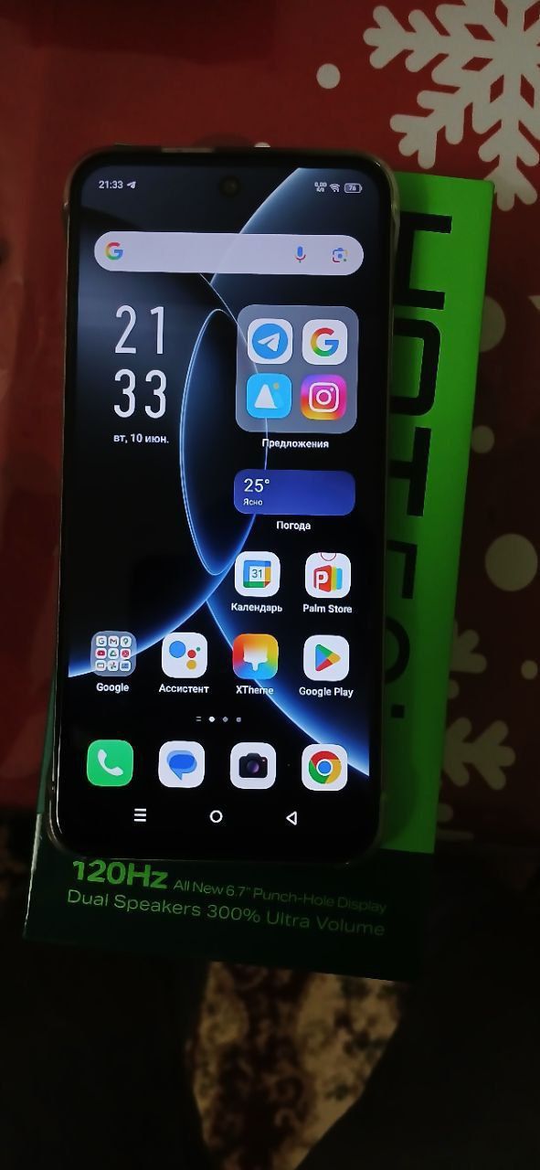 Infinix hot 50 i