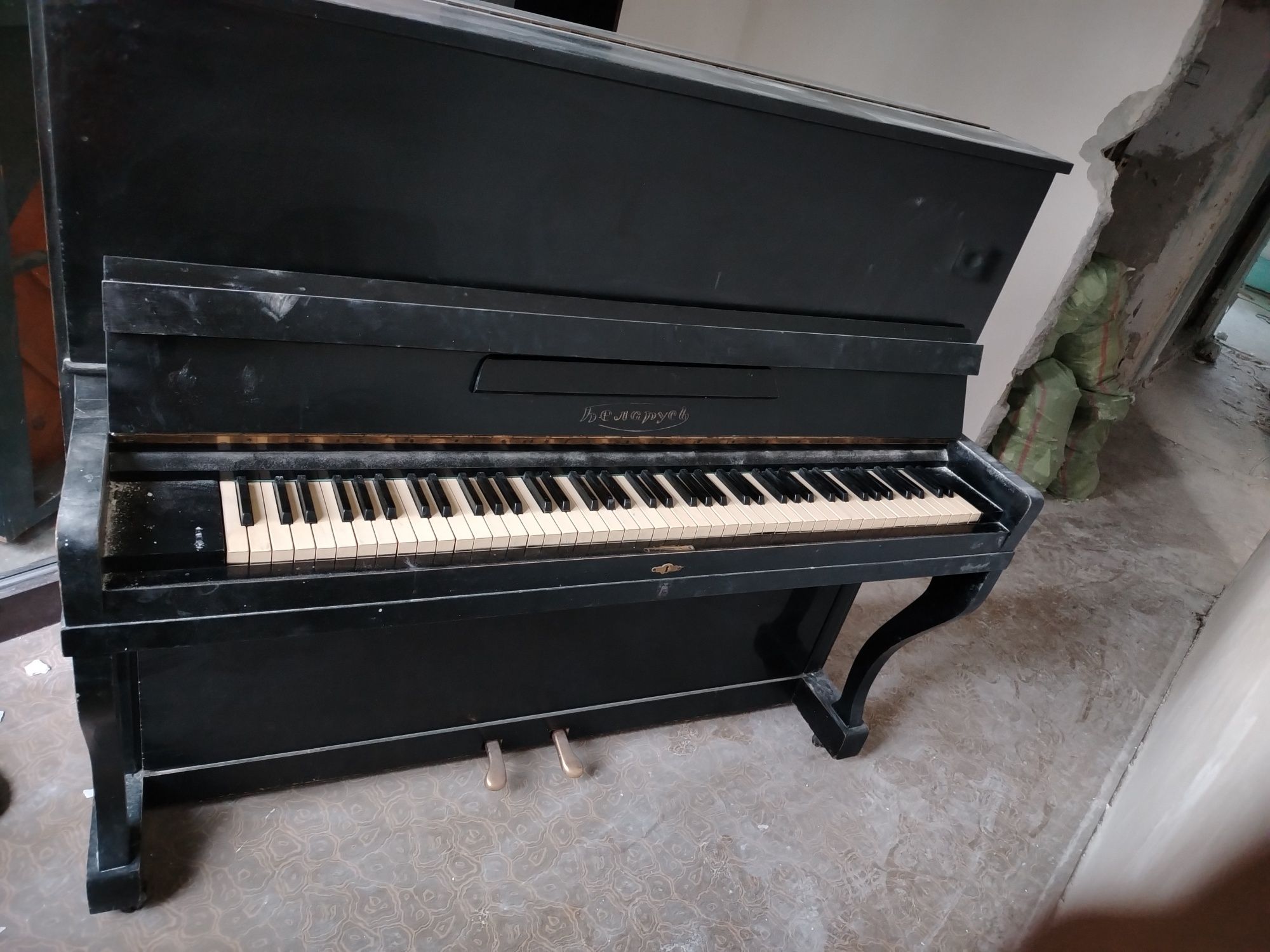 Pianino sotiladi
