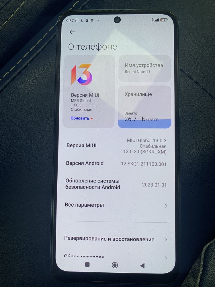 Redmi not 11. 6/128