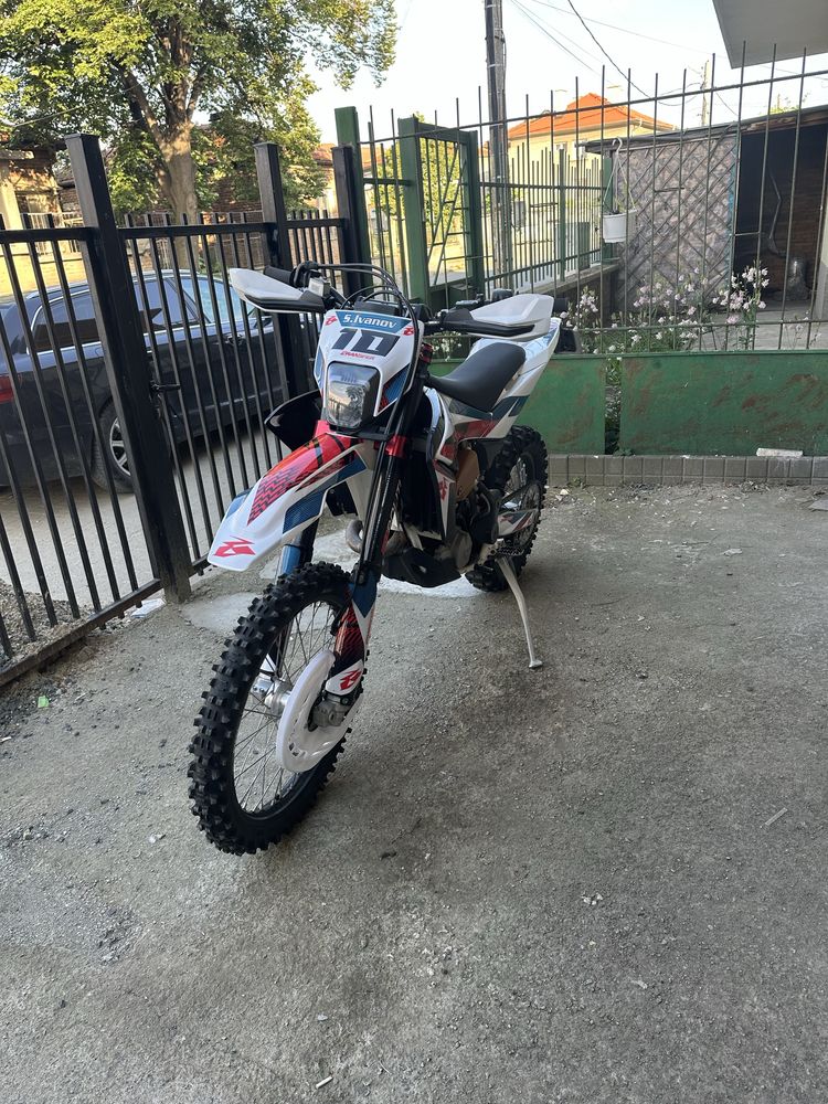 Husqvarna te449 стартер