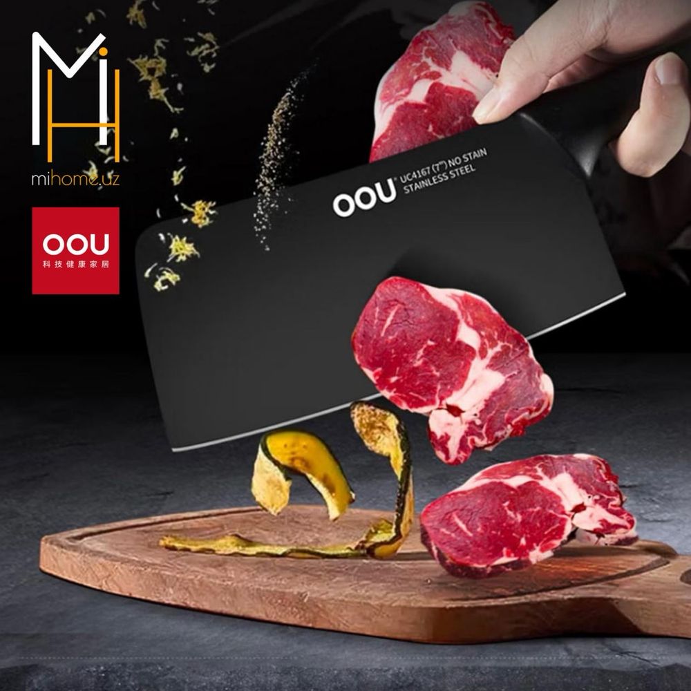 Набор кухонных ножей Xiaomi OOU Crane Series Kitchen Set (7 предметов)